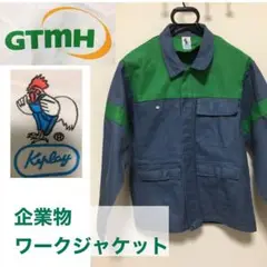 【超レア古着】 企業物　肉厚　ワークシャツ　GTMH