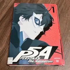 ペルソナ5 DVD 全巻セット