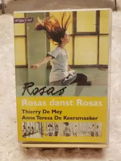 Rosas danst Rosas DVD