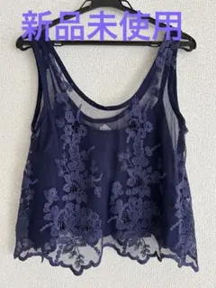 再再再値下げ‼︎ 【新品】House of Wilde レーストップス