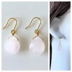 【ハンドメイド】天然石　ローズクォーツ　しずくピアス/イヤリング　16kgp