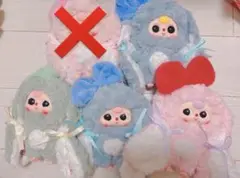 babythreeおかえりうさぎシリーズ