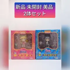 2025年最新】パンティ&ストッキングwithガーターベルト