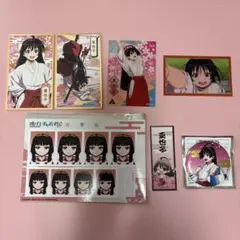 最安値✨新品未使用✨ラスト1点✨逃げ上手の若君 亜也子＆雫 まとめ売り