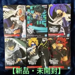 僕のヒーローアカデミア フィギュア6種類☆