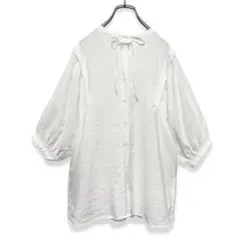 Item thumbnail for item 7b6dfcd6-69e6-406f-ad6e-7fa2dc5d7945