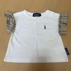 Item thumbnail for item 253e3f8b-4855-450f-8ac9-549be9eadaff