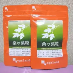 桑の葉粒 約2ヶ月分