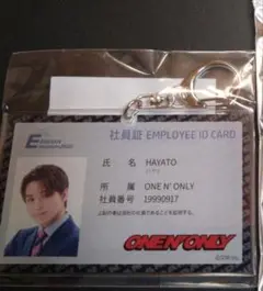 EBiDAN Museum2025 ONE N' ONLY 高尾颯斗