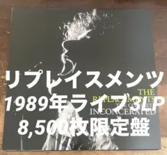 ◾️8,500枚限定ライブ3LP◾️THE REPLACEMENTS / ザ・リプレ