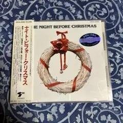 THE NIGHT BEFORE CHRISTMAS CD