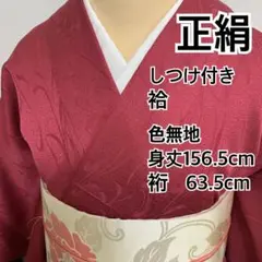 Item thumbnail for item f472f06d-8eb5-4804-bb12-e3c2136ffd19