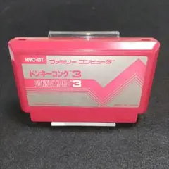 ドンキーコング3　ファミコンソフト
