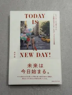 Item thumbnail for item e4185436-2597-4643-89eb-b155a5e7431d