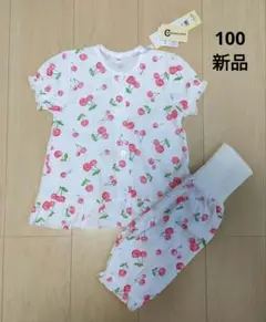 新品 ＊ 【100】 さくらんぼ 半袖 腹巻き付き パジャマ 白