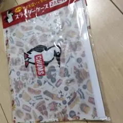 未開封スライダーケースチャムス