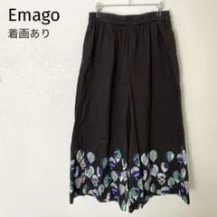 Emagoイマゴ 風船魚プリントイージーパンツ size Free