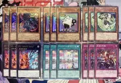 遊戯王カード　K９－０４号 咒(ノロイ)3枚　マシュマオ☆ヤミー3枚　などセット