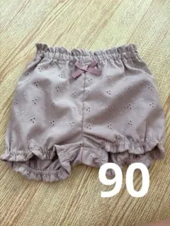90 ハーフパンツ　女の子