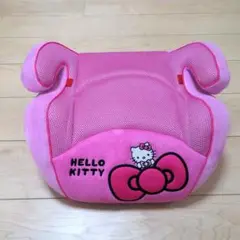 ハローキティのジュニアシート
