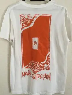 Item thumbnail for item 48de7038-0bd8-4b23-9876-a8ac1f999c9a