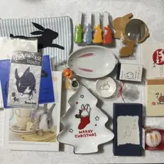 ウサギデザイン雑貨セット