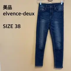 【美品】elvence-deux/スキニーデニムパンツ/ブルー/ジーンズ
