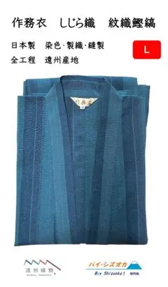 Item thumbnail for item 33f6cb11-ab31-4083-a182-32b58c981b2c