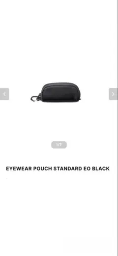 everyone monolith eyewear pouch