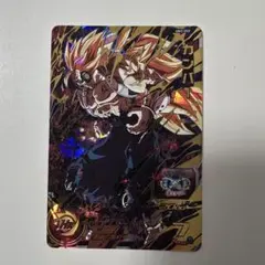 Item thumbnail for item 8f56277b-dca3-416e-95f5-5dfb240bdb5d