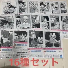 Item thumbnail for item fa40e9a5-f3b1-4524-8118-c30d00ef798a