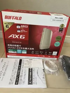 BUFFALO バッファロー WSR5400AX6CG/ゴールドWi-Fi6対応