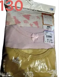 Item thumbnail for item 10dfbfb5-52b6-4d2a-a840-16851f5f7fcb