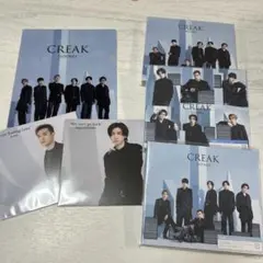 SixTONES CREAK 3形態