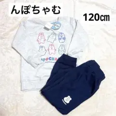 Item thumbnail for item 9546976c-11cf-429e-95aa-eeebc0849fca