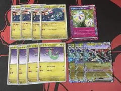 最新環境対応！ドラパルトクロバットexデッキ ネオアッパーエネルギー搭載 最新版】ポケカ ドラパルトex 構築済みデッキ ※ネオアッパー