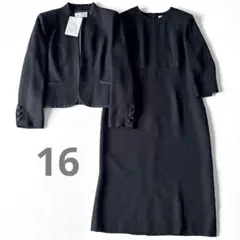Item thumbnail for item e192f292-8ff0-4e29-81ef-b6d01e5d2093