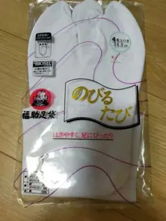 Item thumbnail for item c42c3689-620f-4646-ade0-59b259ccc354