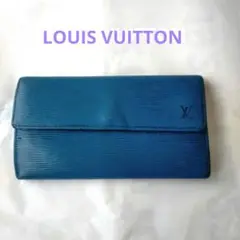 【正規品】ルイヴィトン エピ ポシェットポルトモネクレディ 長財布 トレドブルー