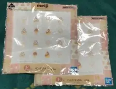 一番くじ[meiji]E賞 きのこたけのこ柄 ハンドタオル 2枚組