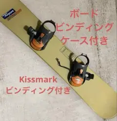 2025年最新】キスマーク ステップインの人気アイテム - メルカリ