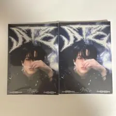 新品未開封 straykids ATE accordion アルバム チャンビン