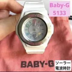 カシオ ベビージー ソーラー電波 腕時計 白