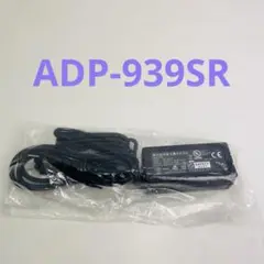 【新品未使用】富士通ゼネラル ADP-939SR アダプター