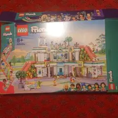 Item thumbnail for item d9be6ba8-4ef2-4a16-b16d-3cd7d61c3b65