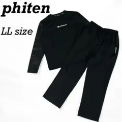 phiten ファイテン 上下セット スウェット LL 迷彩 ブラック