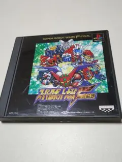 スーパーロボット大戦F 完結編 PS1　プレイステーションソフト