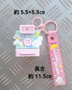 Item thumbnail for item 498f4267-dc14-4e93-b64b-74f5dbdf0f7a
