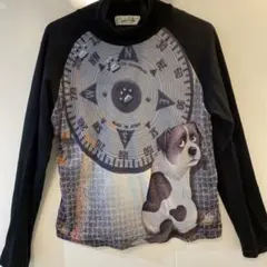 Item thumbnail for item b37fcb1b-8b31-4a7c-be63-e7a4ac608fdf