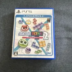 ぷよぷよテトリス2 ディスク